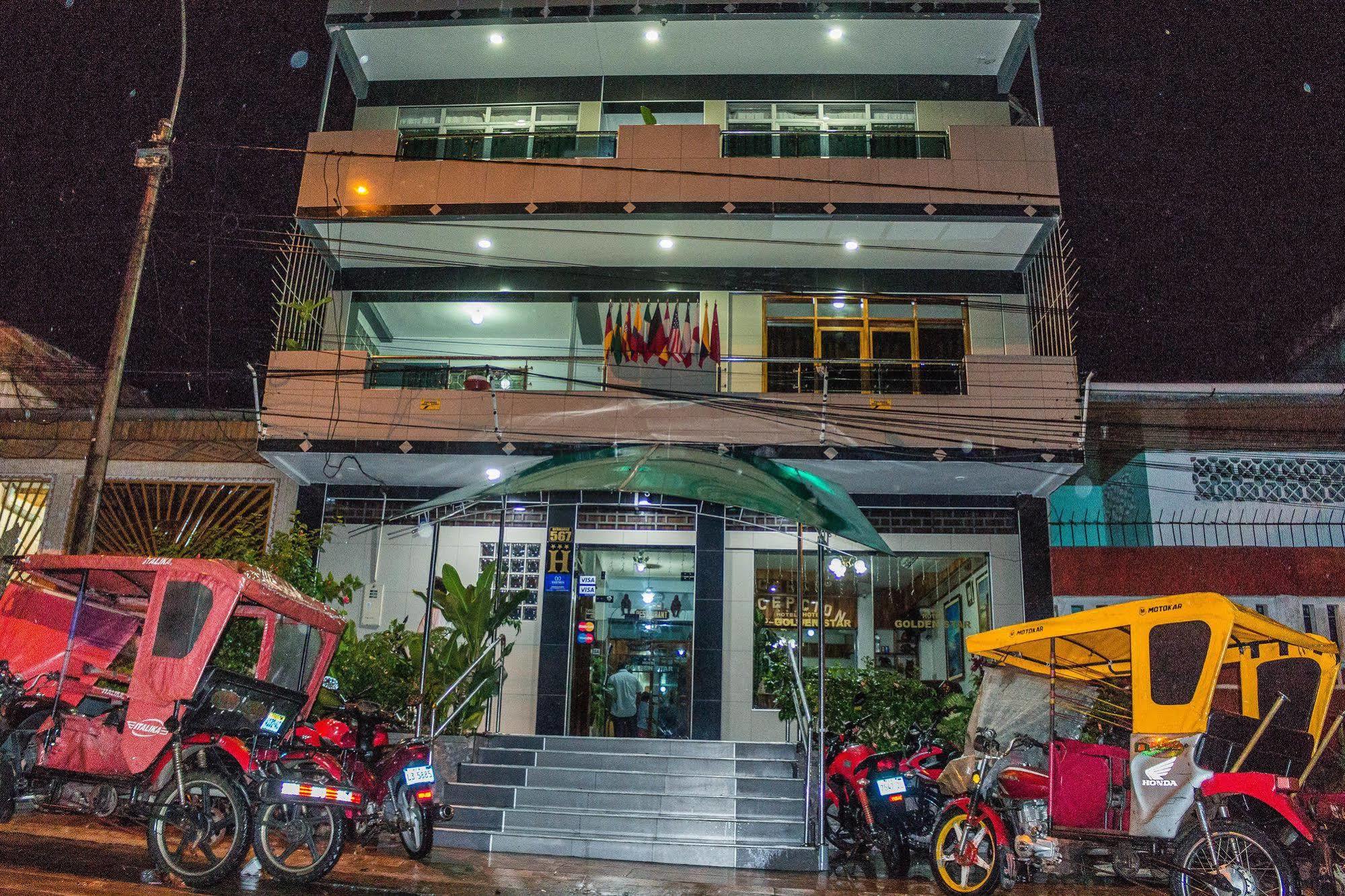 Hotel Golden Star อีกีโตส ภายนอก รูปภาพ